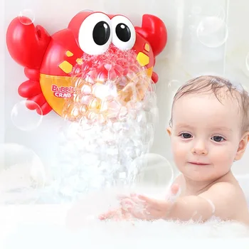 Пузырчатые Раци, играчка за детска баня, Забавен производител на сапунени мехурчета за вана за деца, Машина за сапун за басейна, играчки за баня за деца, Децата