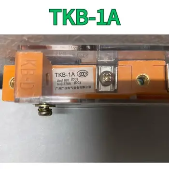 чисто нов двоен фланец ключ асансьор TKB-1A/TKB-1B Бърза доставка